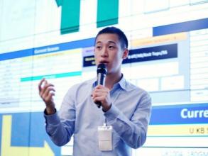 Kane Wu